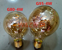 Kell lighting G80G95 retro 4W E27 screw LED filament bulb gold ball decorative lighting bulb