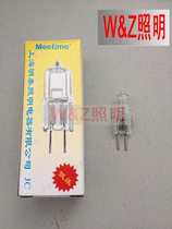 Shanghai Mingtai Halogen Tungsten Lamp Ball GZ4 Crystal Beards 6V Foot Promotion Roughfeet 6W 15W 20W 25W