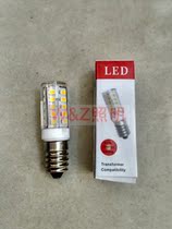 Cheek lighting QIKE pointed bubble candle light e14 lamp bead LED energy saving lamp refrigerator bulb