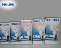 Philips spiral energy saving lamp E27 screw mouth E14 household bulb lamp yellow white light 5W8W12W15W20W23W