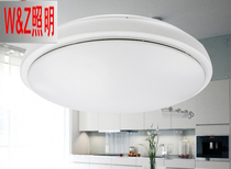 Kell Lighting LED ceiling lamp round living room lamp bedroom lamp modern simple study restaurant Sun table lamp