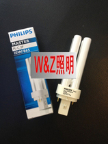 Philips Energy Saving Bulb 10w13W18w2u Intubation Downlight 2 Needle Promotional 2p827830840865