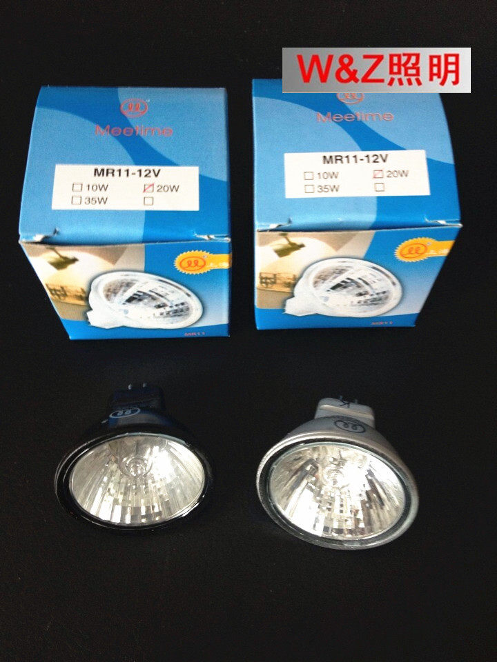 Mingtai lamp cup g4 lamp cup diameter 3 5CM MR11 12V 20W reflector lamp cup small cup black gray