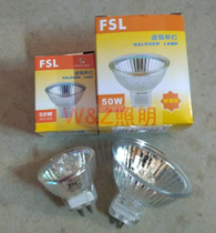 Foshan Lighting MR16MR11 High Pressure Low Pressure Halogen Lamp 35W50W Size Halogen Spot Light Source Halogen
