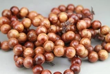 Браслет -браслет huanghuali bracelet beadha beads специальная цена бесплатная доставка 2,0