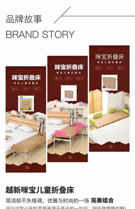 Giường cũi trẻ em châu Âu splicing giường lớn mở rộng giường gấp cho lớn mở rộng không gian kinh tế tiết kiệm ý tưởng - Giường