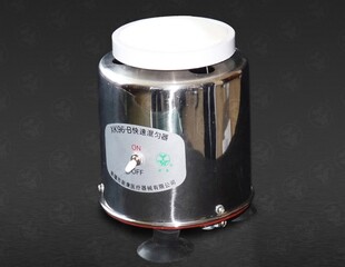 海绵垫用于XK96-B型快速混匀器