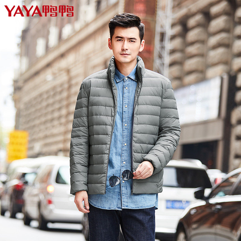 Blouson homme - Ref 3121287 Image 1