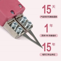 Split Chamfering Machine Flag Air Cooled Accessories Cutting Bevelled Windows Curtain cord Electric cut knife Cut Knife electric heating knife Mitre cut
