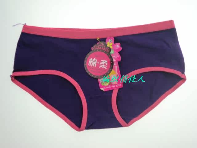 Slip en coton - Ref 646396 Image 31