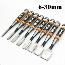 Japanese hardwood workers chisel flat chiseling hand-made mortise and tenon chisel square hole Anlai steel white paper steel carving handmade