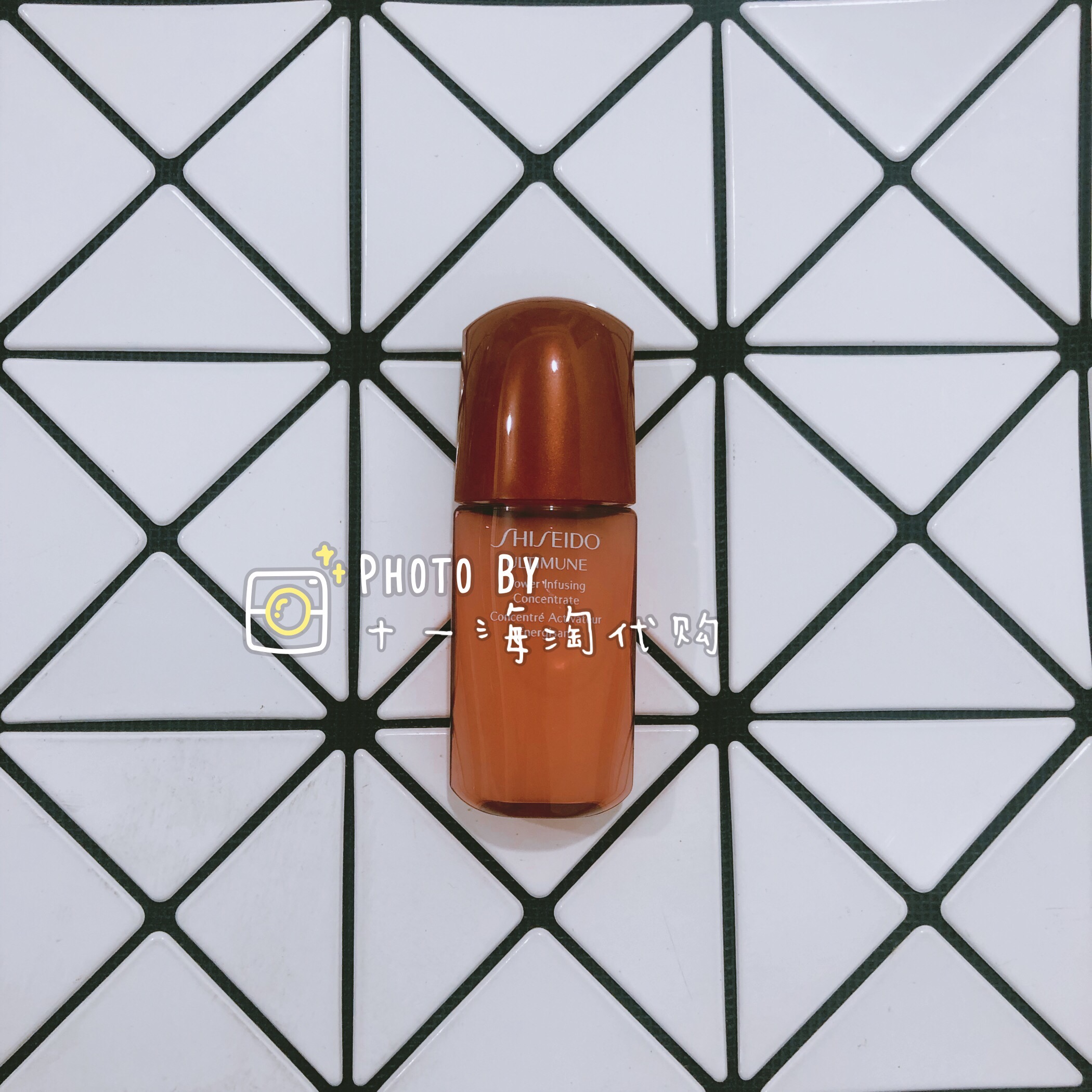 Spot U.S. gift package to unpack the capital's red waist red-waisted facial essence trial bag 10ML