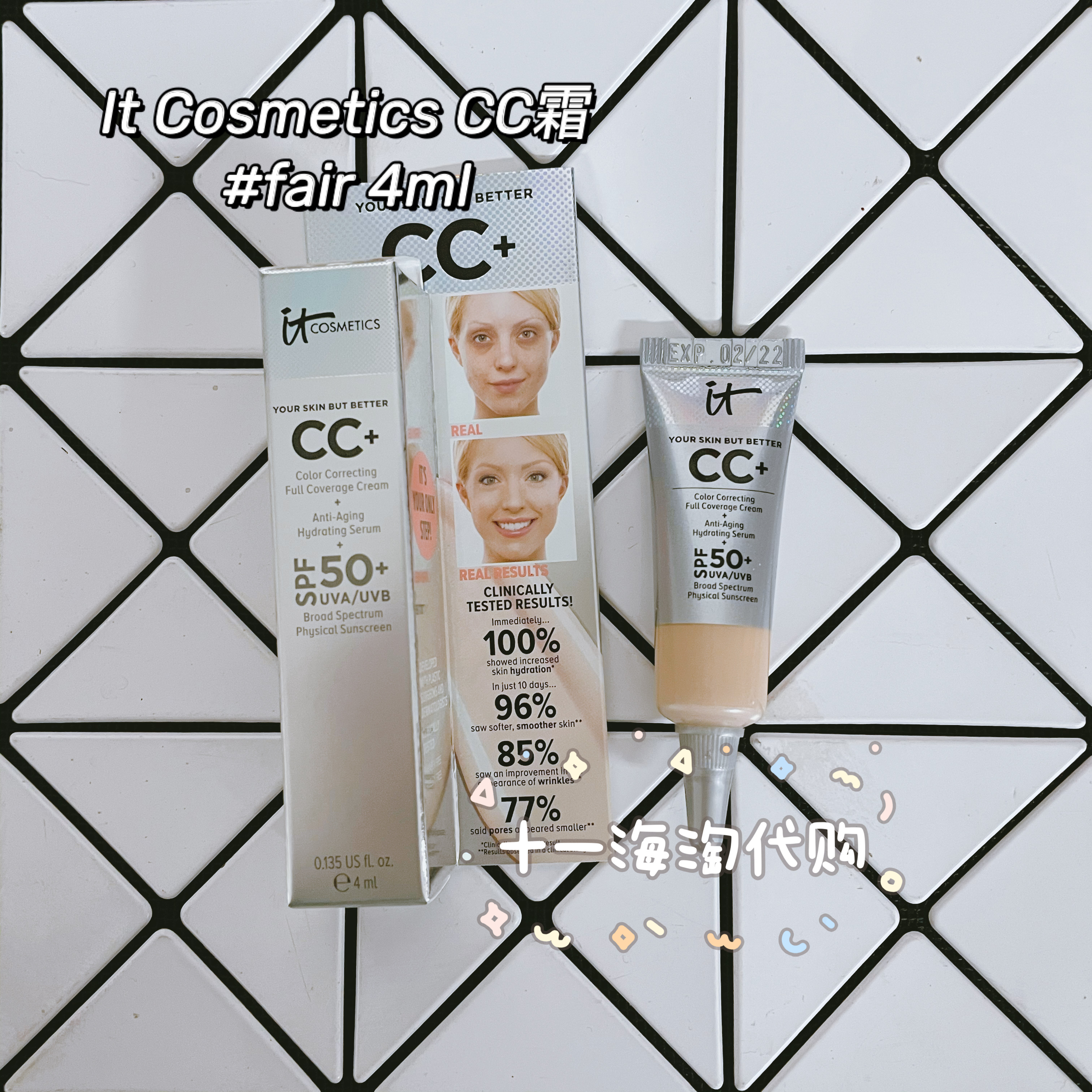 Spot It Cosmetics your skin but better CC Cream CC4ml Trial Pack SPF50