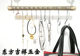 Sheep's eye lamp hook ring hanging ring self-tapping screw hook fixed sheep's horn hook wind hook question mark hook belt ສາຍແອວ hook belt ring hook