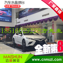 Car booth floor 4S shop Tempered paint glass crystal booth Wooden floor board Stage luminous floor