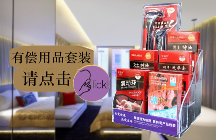 Khách sạn khách sạn mới hông phòng trả tiền nam và nữ cửa hàng quần áo bông tam giác nhà sản xuất đồ lót quần lót nâng mông