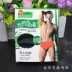 Khách sạn khách sạn mới hông phòng trả tiền nam và nữ cửa hàng quần áo bông tam giác nhà sản xuất đồ lót quần lót bé gái Giống cái