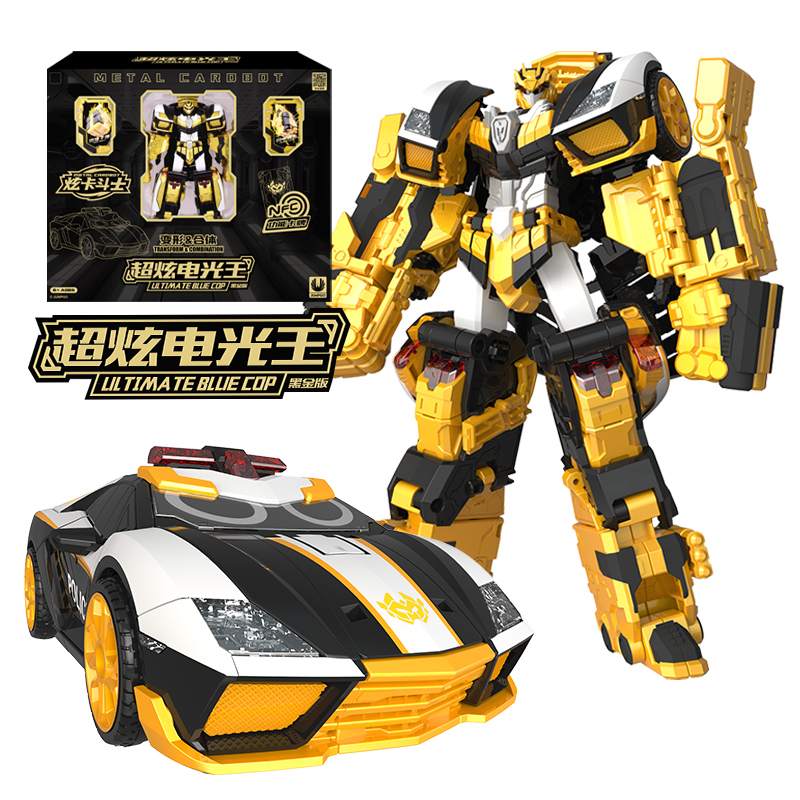 Genuine Shining Card Fighter Super Flashing Electric King Summoner Sound and Light Watch Card Transformation Car Robot Toy Genuine Shining Card Fighter Super Flashing Electric King Summoner Sound and Light Watch Card Transformation Car Robot Toy
