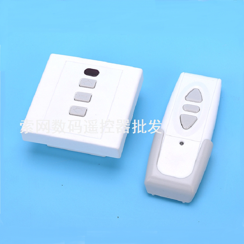 Electric tatami lifting table controller lift control lifting switch box lifting table lifter remote control