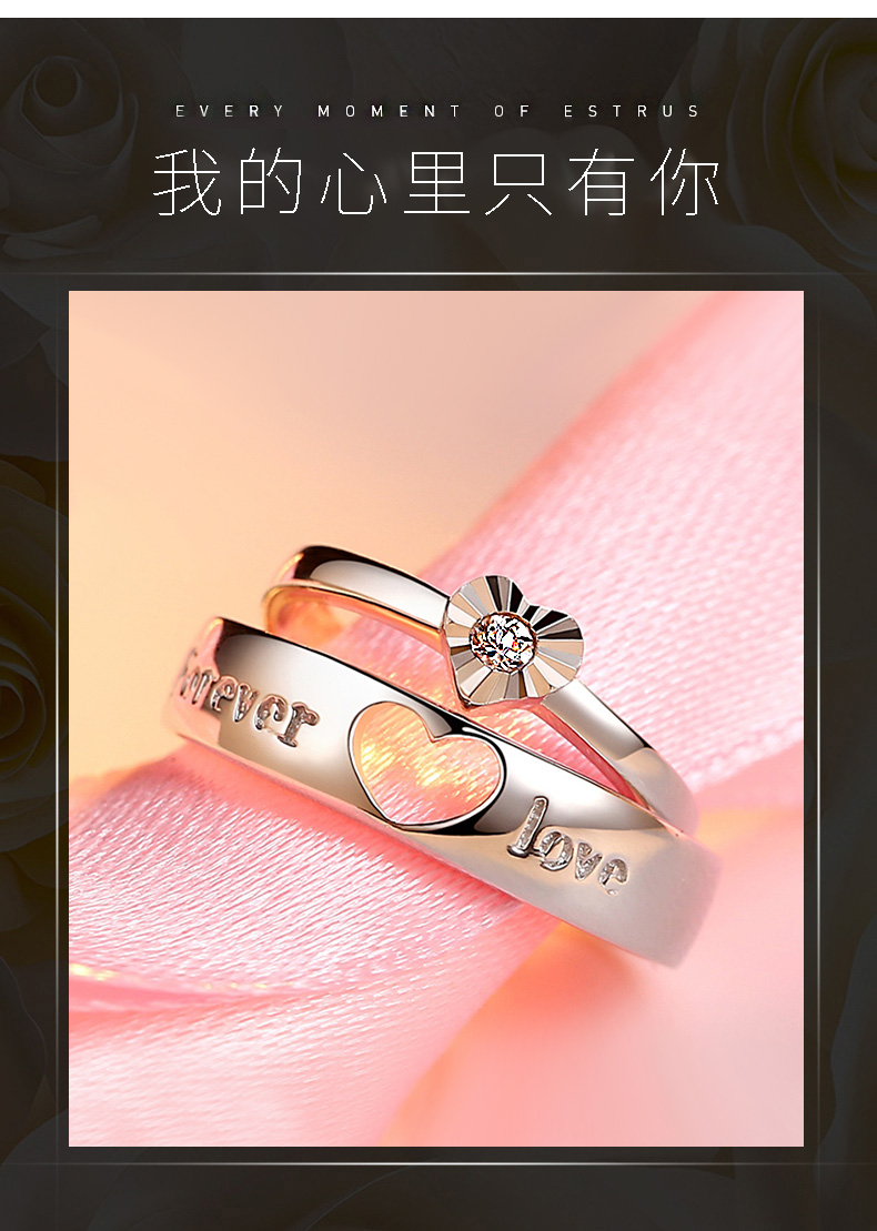 Bague mixte HUIHAN en Argenterie - Ref 3088620 Image 9