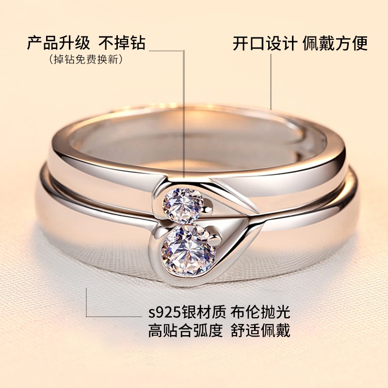 Bague mixte HUIHAN en Argenterie - Ref 3088620 Image 4