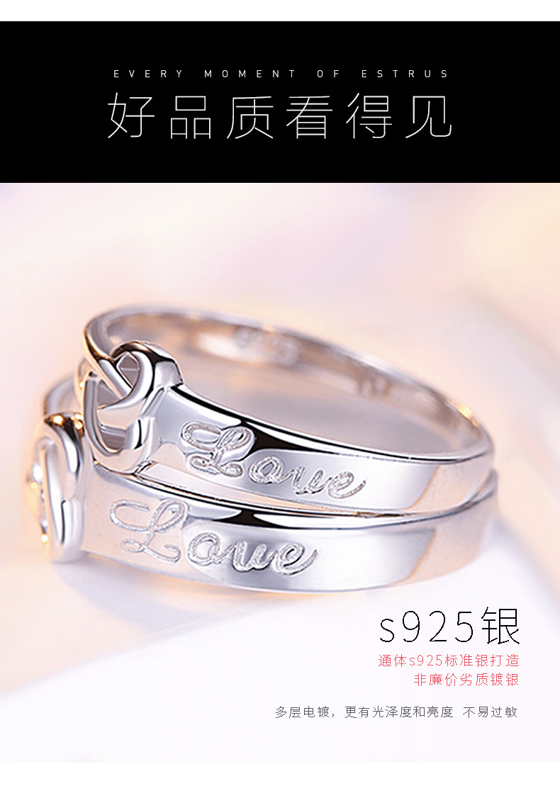 Bague mixte HUIHAN en Argenterie - Ref 3088620 Image 12