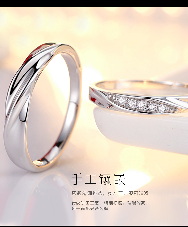 Bague mixte HUIHAN en Argenterie - Ref 3088620 Image 13