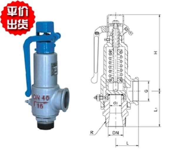 các loại đinh tán M30 * 2-M80 * 2 khóa đai ốc tròn nhỏ khóa nắp tiêu chuẩn một phần dây buộc không chuẩn GB810 ốc vít 2 đầu