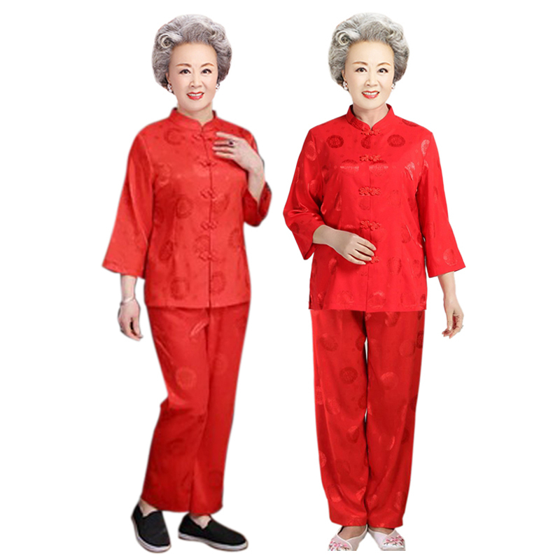 Elderly Mother's 100Th Birthday Red Outfit for Women, 90Th Birthday Tang Suit, 80Th Birthday Grandma's Birthday Outfit with the Character for Longevity