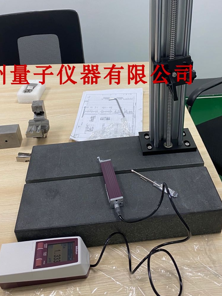 这粗糙度仪能够够以测出手机壳的“毛孔”。三丰SJ-310真有此么神？