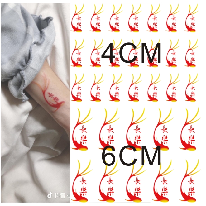 Koi tattoo stickers ins wind buy two get one free gold carp couple tattoo stickers waterproof lasting men and women tide