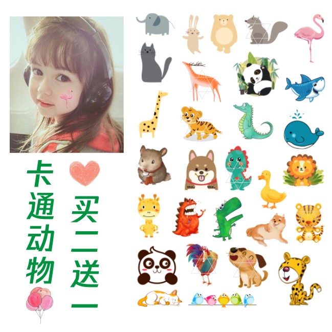 Cute animal tattoos Dinosaur Monster Flamingo Deer Children Stickers for children tattoos for men and women