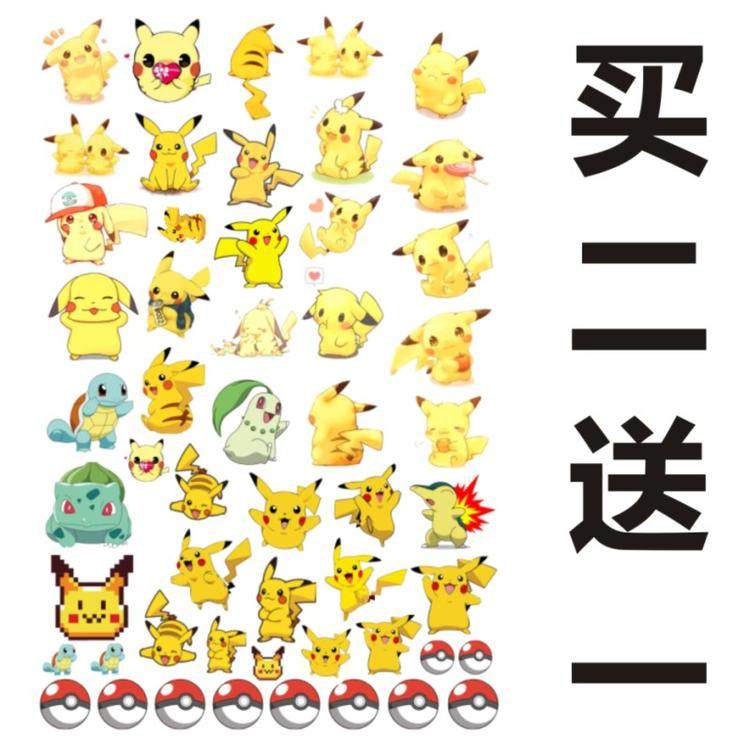 Anime Pokémon Pikachu Jeni Turtle Frogger Seed Elf Ball Children Cartoon Tattoo Sticker