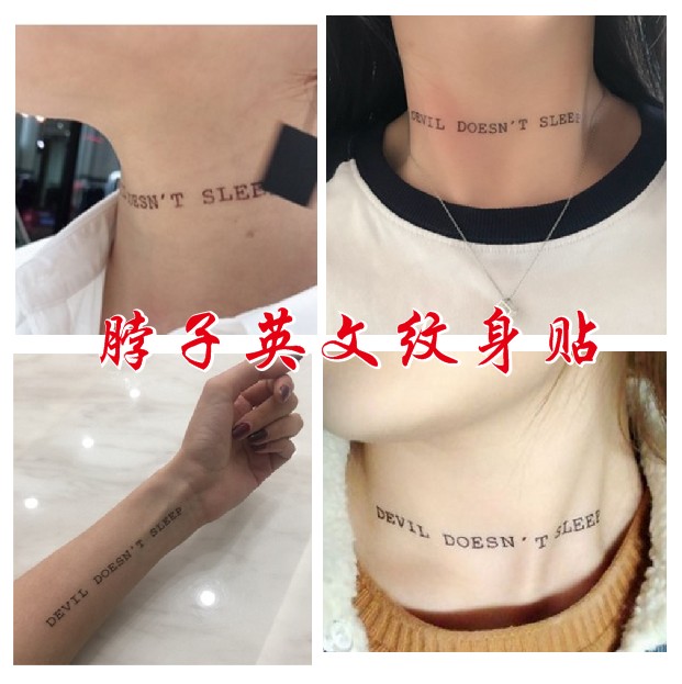 Black letter English stickers neck tattoo stickers men's and women's arm personality lifelike simulation neck waterproof