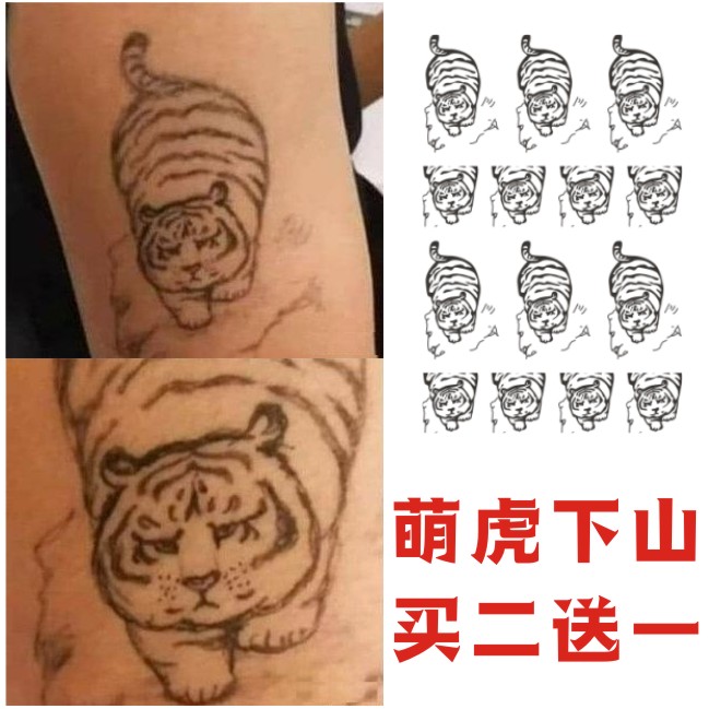 Meng tiger downhill tattoo sticker DIY stay cute with cute tattooed arms hand back foot wrist sticker waterproof lasting personality