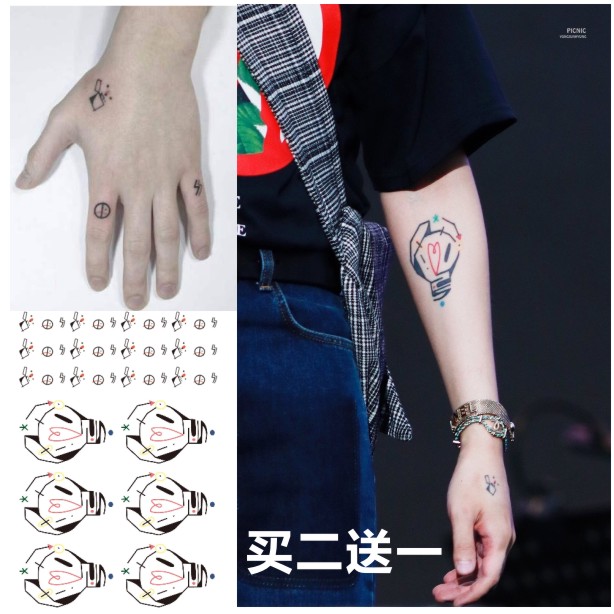 Dragon Junchen Tongan Tattoo Sticker Bulb Arm Stickup With Lighter Finger Patch Little Fresh Waterproof Lasting