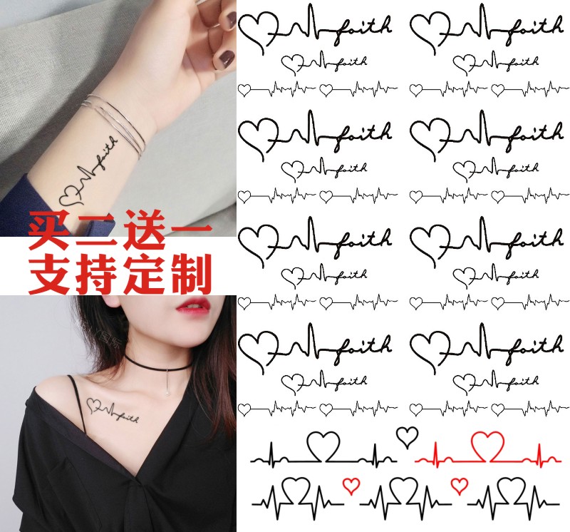 Electrocardiogram tattooed with custom waterproof male and female lasting heartbeat personality English loving lock bone arm little fresh