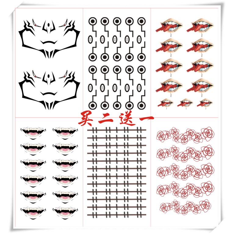 Cartoon Spell Return Battle Cos two sides Cebu Two Sides of the Dog Roll Thorns Giant giant knotweed cospaly sticker Tattoo Sticker