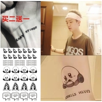 Van Jo Jo Jos stars card is more than the same as a tattoo sticker with an arm sticker and a wrist waterproof male and female