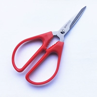 金领 Ножницы из нержавеющей стали, красные поделки из бумаги, DIY, 145mm