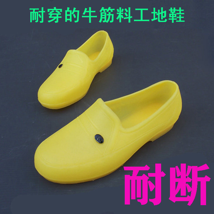 2022 break-resistant men's waterproof yellow rain boots non-slip wear-resistant driver work chef shoes construction site beef tendon rubber shoes