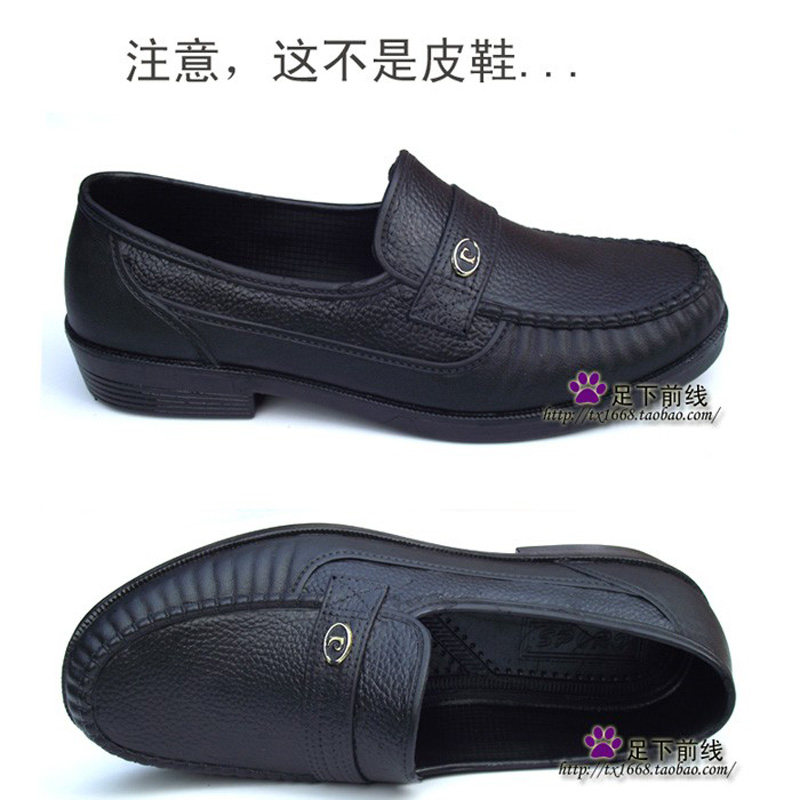 Hot sale 2022 summer rainy men rain boots non-slip oil-proof waterproof chef shoes work shoes dad shoes autumn rubber shoes