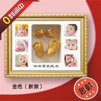 Золото (новое)