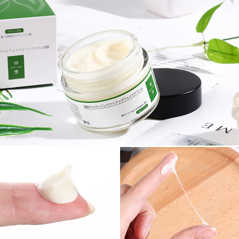 Japan's small honeypears 6-win peptide face cream anti-fall and anti-start, fine moisturizing and tender skin moisturizing tender 50g