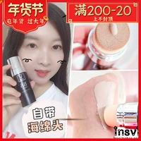 Korea V FAU Regeneration BB Cream Water Light Small Black Tube Centella Kem che khuyết điểm Kem dưỡng ẩm Spot Spot Foundation kem nền che khuyết điểm hàn quốc