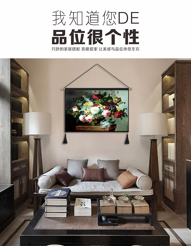 Flower of Life tấm thảm bức tranh vải B & B phòng ngủ lối vào phòng khách sơn trang trí nền tường nghệ thuật - Tapestry thảm treo tường 2m	