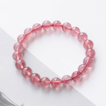 Month Old Ancestral Hall Natural Strawberry Crystal Bracelet Girl Powder Crystal Powder Crystal Handstring Bestie Birthday Gift