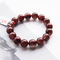 Month Old Ancestral Hall 2020 Natural Red Titanium Crystal Bracelet Red Haired Crystal Bracelet for the Year of the Mouse