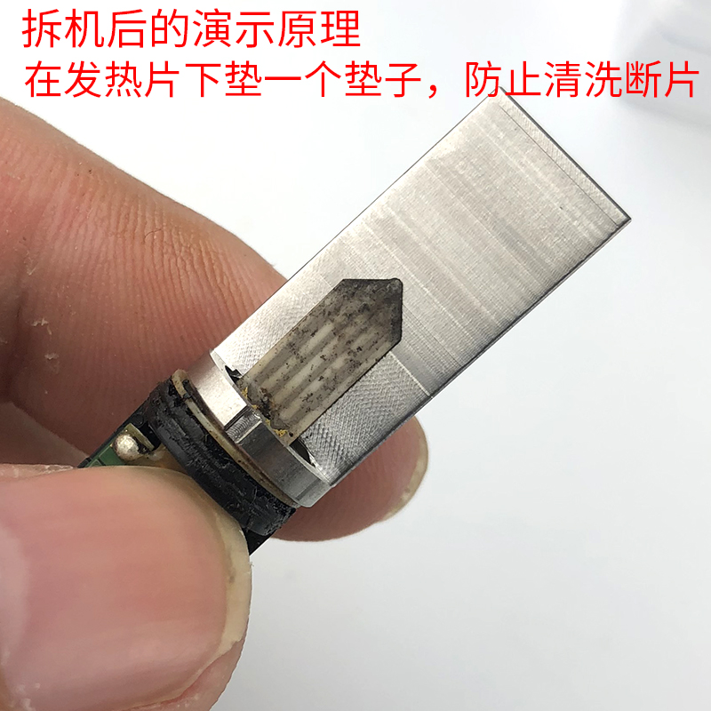IQOS bông lau đặc biệt tẩm nước chanh làm sạch chất lỏng tấm làm sạch kỹ đi đến bộ làm sạch carbon - Phụ kiện chăm sóc mắt nước lau kính Gift 800ml