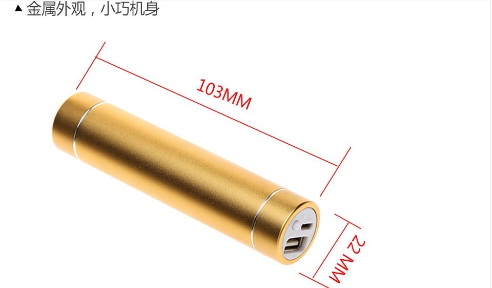 18650 pin hộp hợp kim nhôm sạc kho báu làm tổ miễn phí hàn kim loại hộp điện thoại di động có thể tháo rời đèn pin